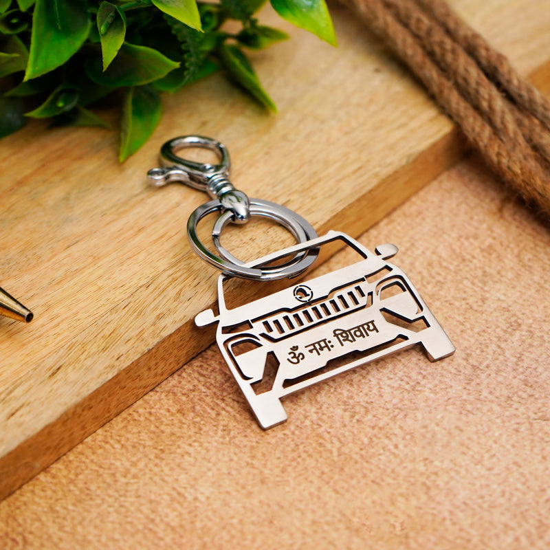 Personalised Car Keychain